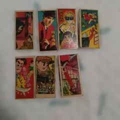 Item thumbnail for item b0eb88e7-4fc4-4f87-8faa-11bbabbd4370