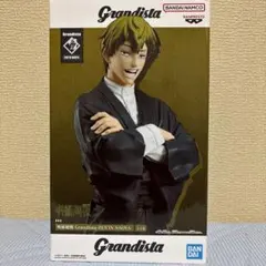 Sho Sho Ashizawa様 リクエスト 3点 まとめ商品