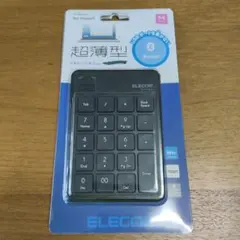 ELECOM Bluetooth テンキー