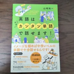 Item thumbnail for item e83e21d2-c018-4ced-98a7-ad177c45dd46