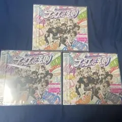 Item thumbnail for item ab2496ef-77f8-4754-8e59-dfd06e0b09ab