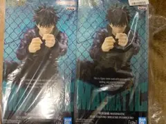 伏黒恵 「呪術廻戦」 THE MEGUMI FUSHIGURO