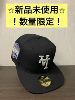 ！海外限定！[新品未使用] ニューエラ ドジャース 逆ロゴ　 ブラック7 1/4