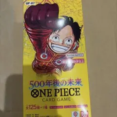 ONE PIECE 】【ワンピース】カードゲーム 500年後の未来 BOX - メルカリ
