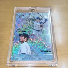 Item thumbnail for item 17886cfa-a3dc-49f5-8de2-064082bab767