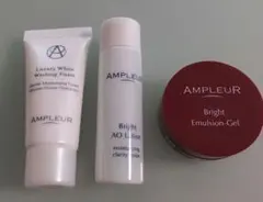 アンプルール　ミニセットのサムネイル