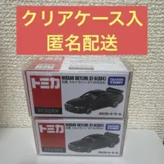 トミカＲＥＢＯＲＮ 日産 スカイライン ＧＴ－Ｒ（Ｒ３４）