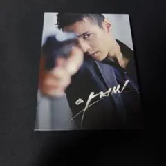 アジュシ DVD2枚セット