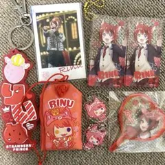 莉犬 すとぷり まとめ売り ネームキーホルダー