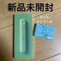ドクターベイプ3 本体　DR.VAPE グリーン＆メンソール