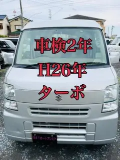 ターボ H21年 キーレス ETC エブリイ 車体 車検1年 Bカメラ - メルカリ