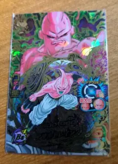 Item thumbnail for item bc38c6fd-e809-43f6-8533-68fa7369038d