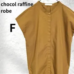 Item thumbnail for item bf7917af-08b4-480d-b247-a06ffab57f6a