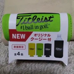 タイトリスト　オリジナルクージー ライトグリーン　ノベルティ　ペットボトルケースのサムネイル
