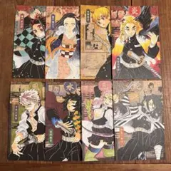 鬼滅の刃 20巻 特装版 特典 謹製絵葉書　イラストポストカードセット8枚