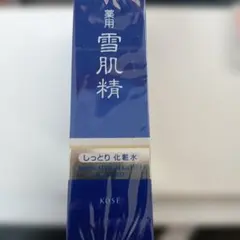 新品未開封】雪肌精 エンリッチ しっとり 乳液 140ml - メルカリ