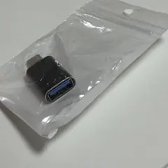 USB to Type-C 変換アダプタ ブラック