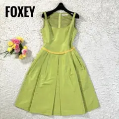 美品　フォクシー　シルク100% ピスタチオ　フレア　リボン　膝丈ワンピース