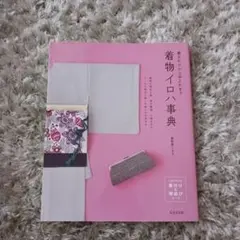 Item thumbnail for item b5d11d28-b837-47bf-a540-467177d4481f