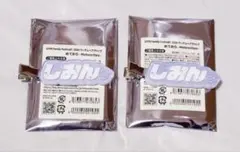 Item thumbnail for item f280e843-65eb-4e81-a8b9-b78899106080