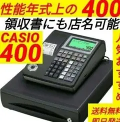 2026年最新】casio TE-300の人気アイテム - メルカリ