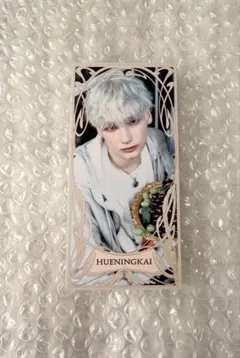 TXT ヒュニンカイ キャラクターカード シーグリ ポップアップ限定