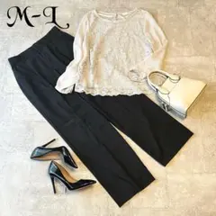 オフィスカジュアル コーデ売り ２点セット パンツセット まとめ売り 洗える