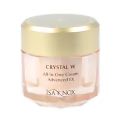 2025年最新】イザノックス オールインワンの人気アイテム - メルカリ