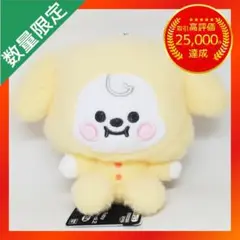 BT21 Eco Fur Baby ふわふわボアぬいぐるみ 【CHIMMY】