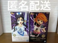 ふたりはプリキュア GLITTER&GLAMOURS フィギュア 2個