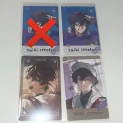 にじさんじ　リトテツ　チェキ　カード　佐伯イッテツ　4点