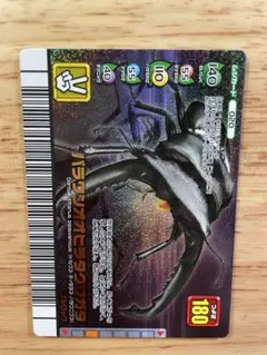 2025年最新】パラワンオオヒラタクワガタ ムシキングの人気