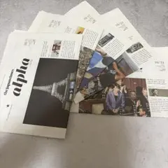 the Japan times alpha 2025 10月分5部