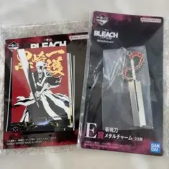 一番くじ BLEACH E賞 斬魄刀メタルチャーム