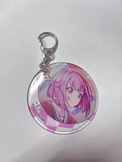 プロジェクトセカイカラフルステージ えむ アクリルキーホルダー
