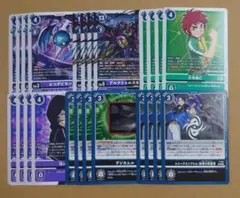6種各4枚セット デジモンカードゲーム テイマーバトルパック32
