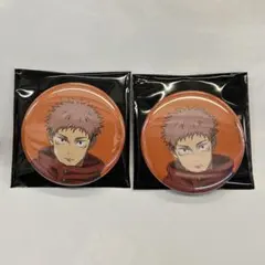 虎杖悠仁 アニメーション 呪術廻戦展 缶バッジ 渋谷事変