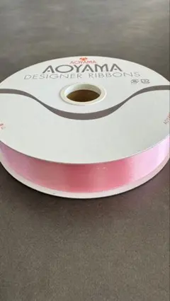 AOYAMAリボン ピンク 25mm幅