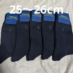 新品 未使用 Polo Ralph Lauren 靴下 ソックス 紳士 17
