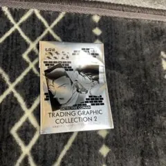 名探偵コナン トレーディンググラフィックコレクション 2