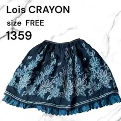 Lois CRAYON 花柄刺繍 フレアスカート ミニ丈 ブラック　総柄