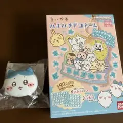 Item thumbnail for item cb15223c-f54e-4c2f-84a7-d7bd9ce3b8c2