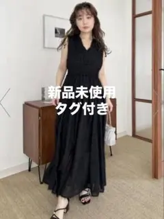 【新品未使用】LILY BROWN フリンジジャガードシャーリングワンピース