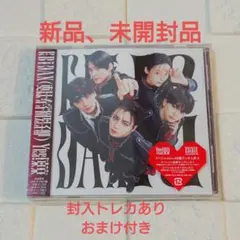 【新品未開封】EBiDAN Yes!東京 ONE N' ONLY盤 ワンエン