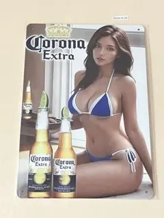 Corona Extra ブリキ看板