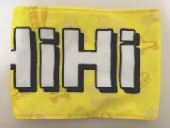 HiHi Jets マフラータオル 8.8 ドーム ジャニーズJr.祭り