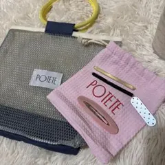 Item thumbnail for item e09ebd70-eee3-4dc2-99e6-7771e9afbddb