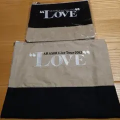 ぴ*ぴ様 嵐 Love ポーチ 2個セット