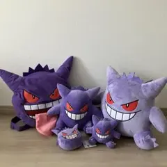 ゲンガー ぬいぐるみセット　ポケモン