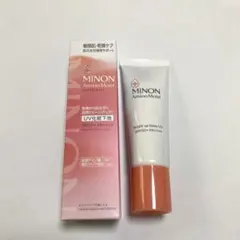 MINON ミノンアミノモイスト ブライトアップベースUV 25gのサムネイル